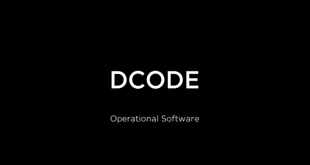 DCODE — Operational Software, Built Where the Work Happens